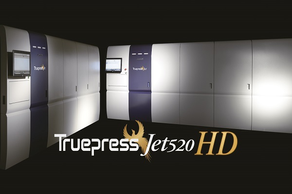 Screen gana el Premio Must See ´Ems por sus equipos Truepress Jet520HD y Truepress Jet520NX