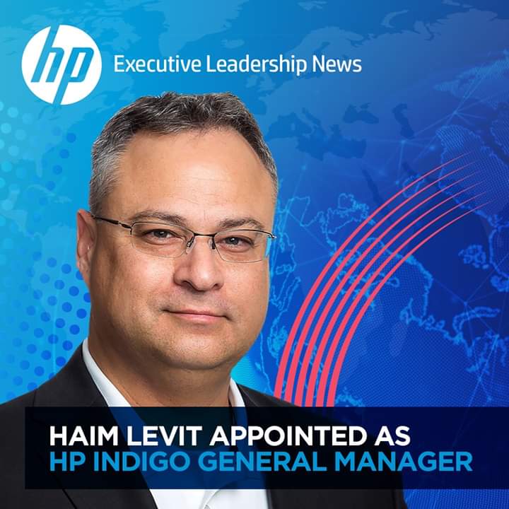 Haim Levit, nuevo Director General a nivel Global en HP Indigo